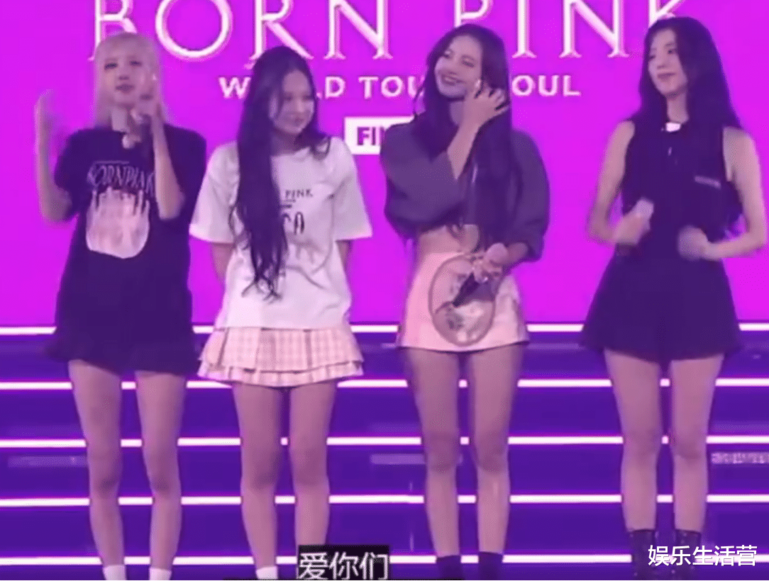 放飞自我?Lisa恋爱后发福,脸胖露粗腿合影,因素颜、龅牙遭嘲讽