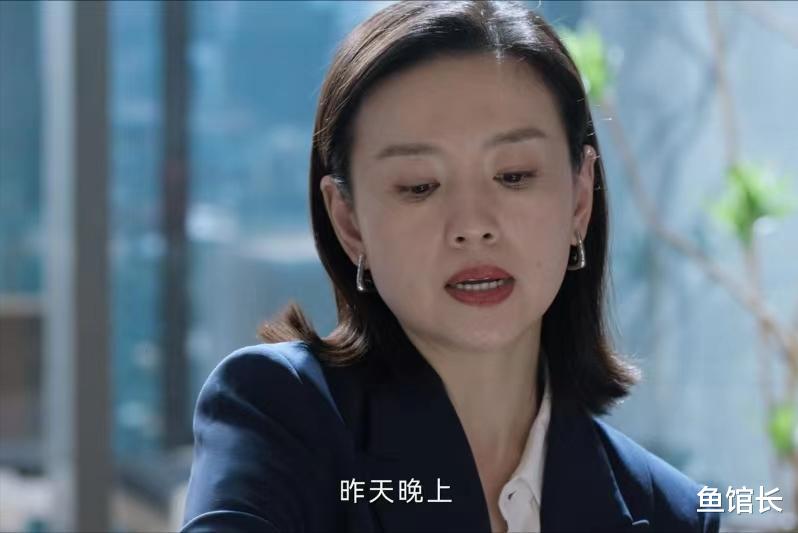 条件不符合就别尬演“情妇”,43岁董洁告诉你,啥是教科书式撩汉