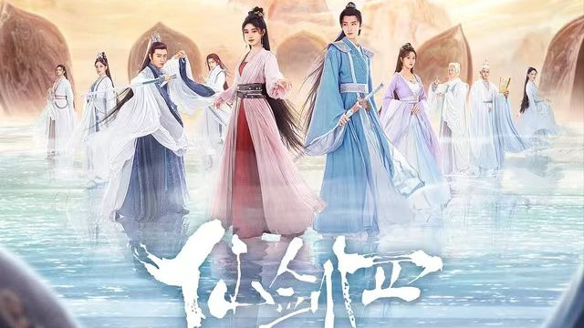 两版《仙剑》角色造型引热议，五官夸张与嘟嘴形象是否偏离胡歌经典原作引发质疑