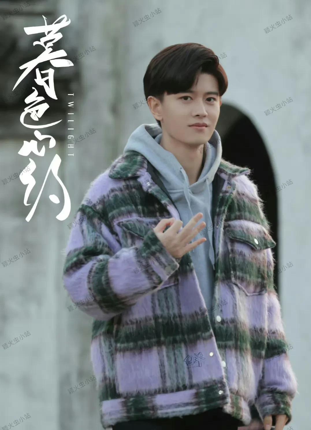 7.13娱乐瓜:贾静雯、张雪迎、王鹤棣、任嘉伦、谭松韵等