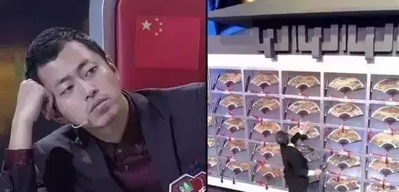 王昱珩|毕业20多年不上班，最强大脑王昱珩生活优渥，赚钱成最简单的事