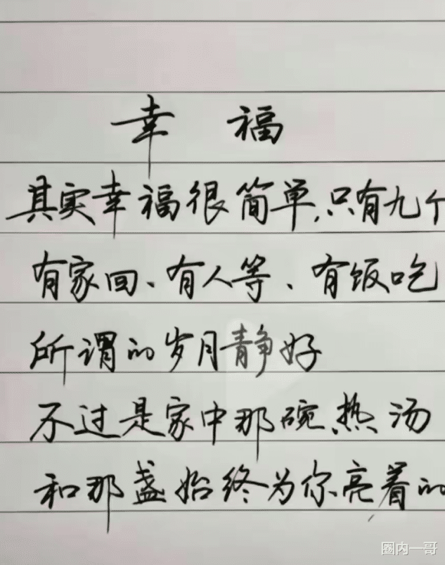 杀人诛心!王强再爆猛料,原来正餐刚开始