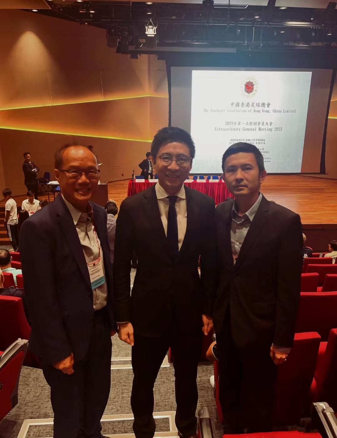 霍启山当选香港足球总会主席,郭晶晶公公霍震霆亲自到场助阵