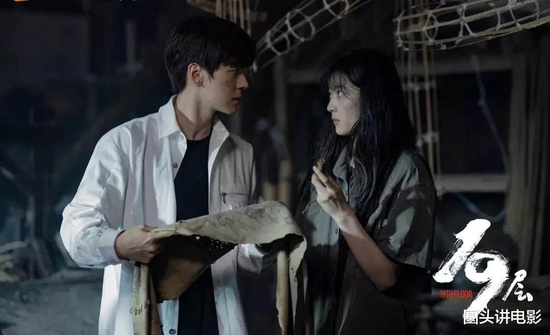 正在热播的五部电视剧，《仙剑四》排在第三，你在追哪一部？