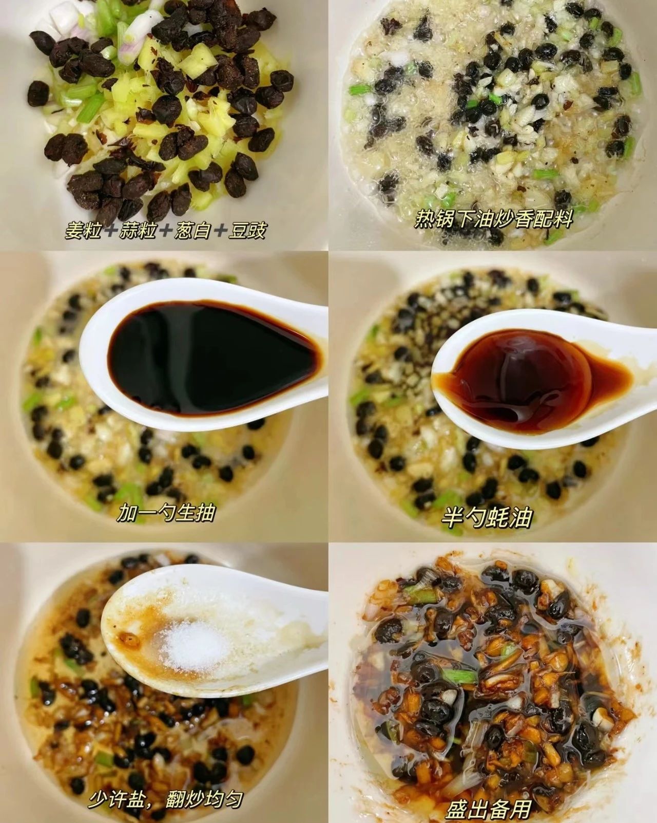 羊排|无法拒绝的三道菜,滋阴养颜,高蛋白质,孩子要多吃