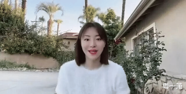 外来媳妇本地郎|“野模”张蓉蓉离开剧组20年,戏里喜欢康祈耀,现实中已嫁到国外