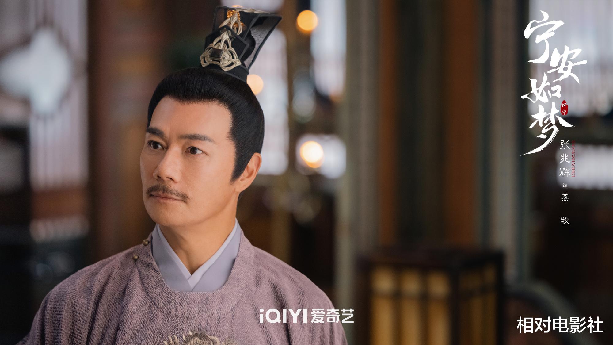 婚变|《香蜜》导演坐镇,8大实力派强势参演,白鹿又一古装新剧将袭!