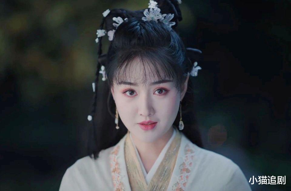 徐璐|《长月烬明》唯一的整容脸,原来是个“关系户”,又肿又显老