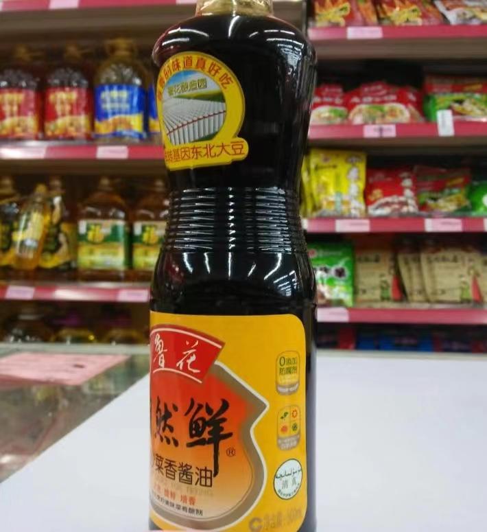 酱油|全国哪的酱油最好吃?经网友推选,这10款榜上有名,有你当地的吗