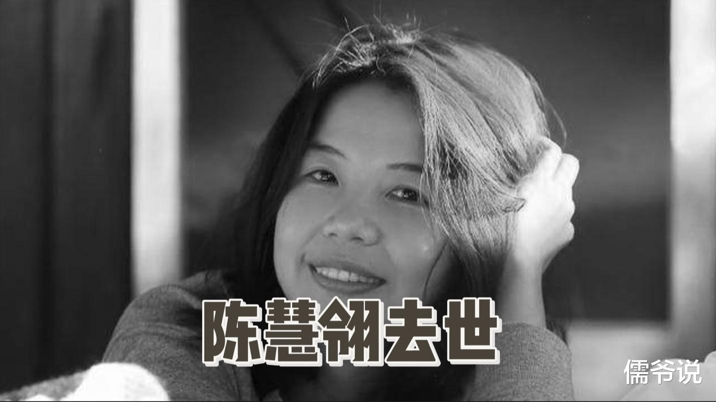 《下一站幸福》导演陈慧翎病逝,年仅48岁,一个月前与吴建豪合影还笑容灿烂