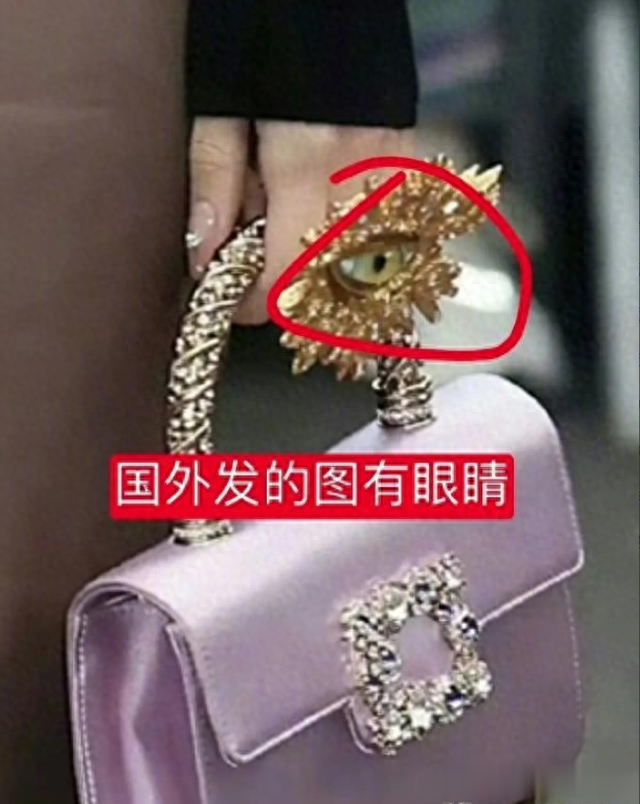 Angelababy疯马秀风波再度升级，本人被质疑加入光明会！