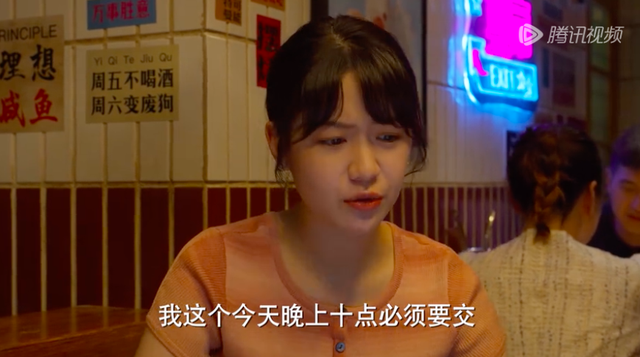 律师|律政职场剧《平凡之路》播出：撒泼耍横算什么整顿职场？