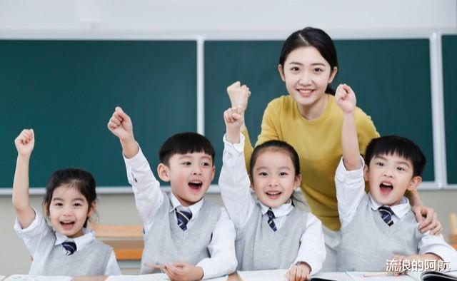 |“海王”女教师半年内与48位学生父亲交往，情人节收到20多万红包