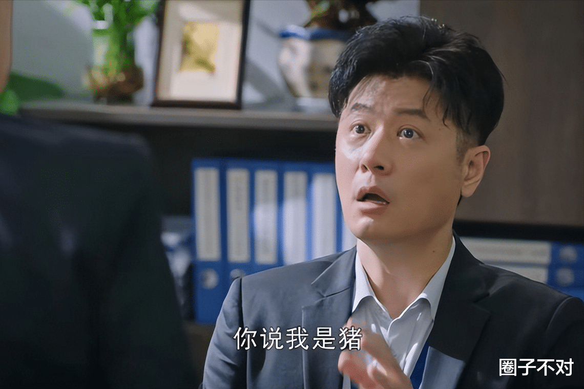 仅2集全国收视第一,央视这部大剧,欲成2023反腐剧“天花板”!