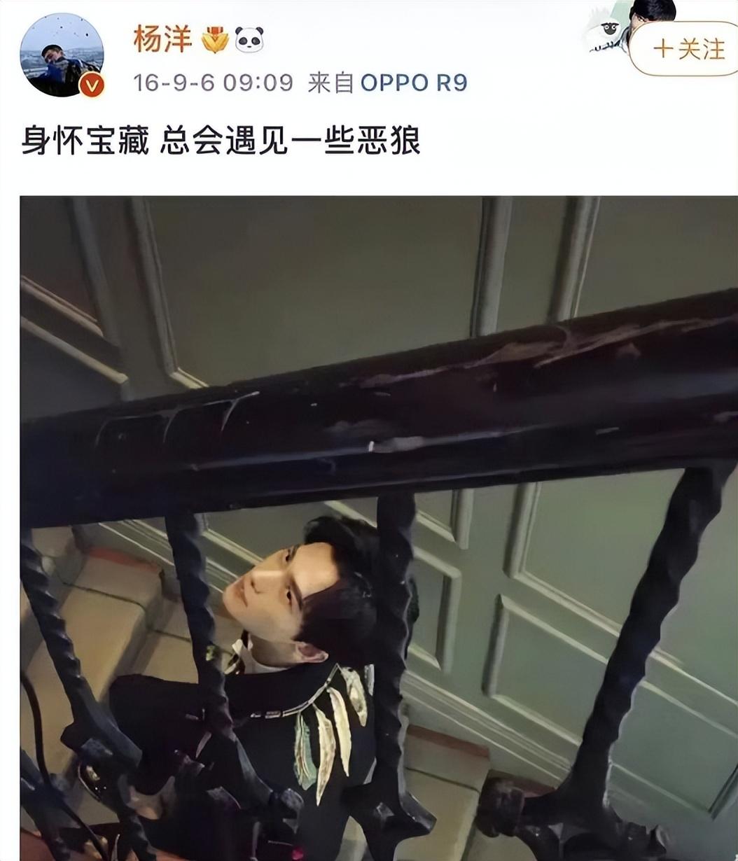 宋茜|宋茜与SM正式解约! f(x)成历史: 崔雪莉去世, Amber凭浪姐4进军内地