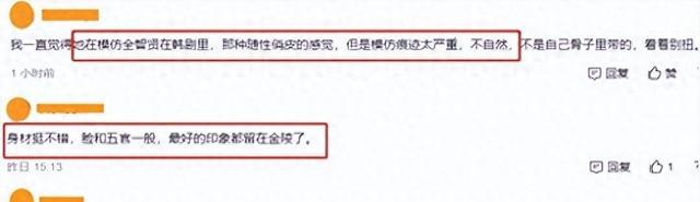 不会演别尬演!《西出玉门》倪妮一出手,张子枫、孟美岐尴尬了