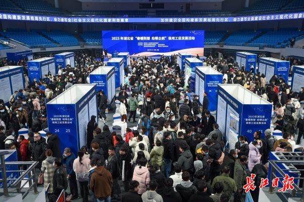 算法|供岗8000多！中建三局、高德红外、TCL、人福药业、小鹏汽车都来了
