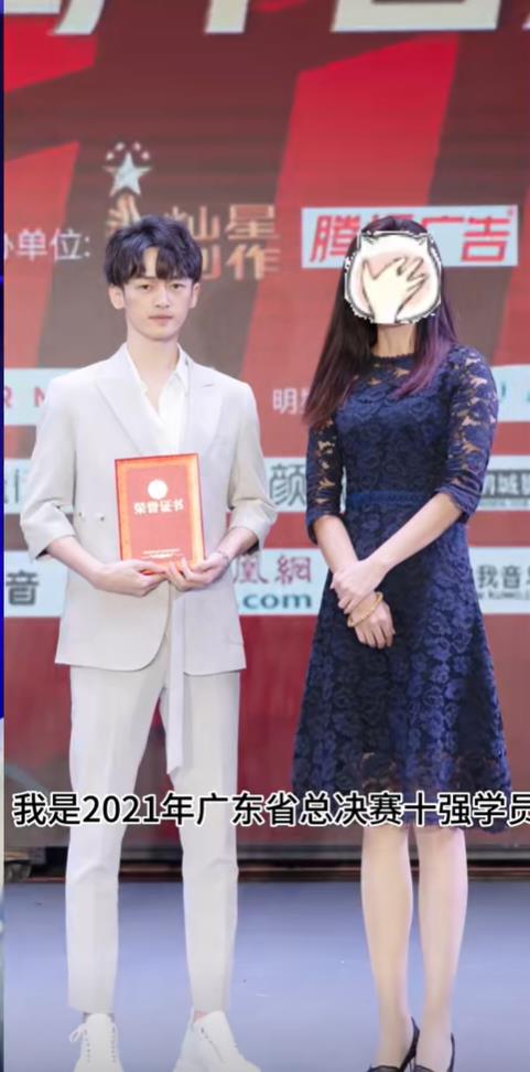 二维码|又有好声音学员曝黑幕！省冠军花120万晋级，节目组的行为涉嫌欺诈