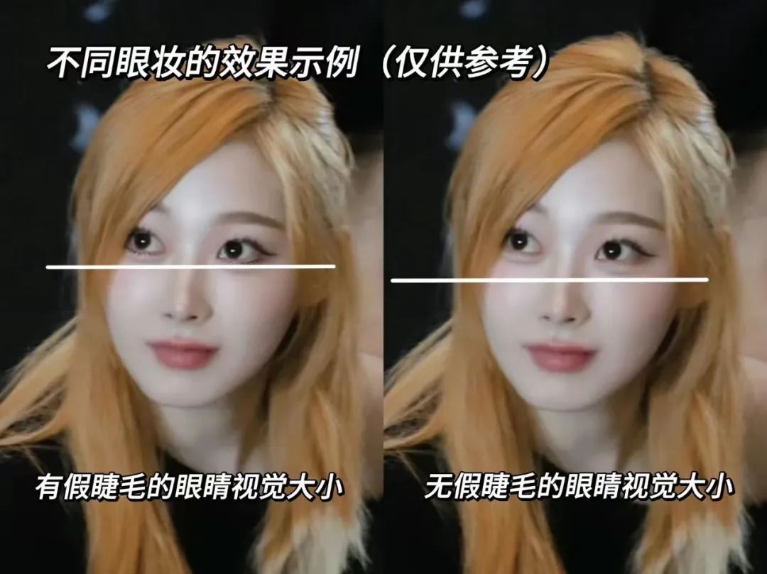 给了内娱6年时间的冰冰,美貌还是被韩国人抢先复刻了?