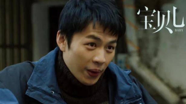 宝贝儿|《宝贝儿》：是以出生残疾的孩子为话题，希望大家都可以关注