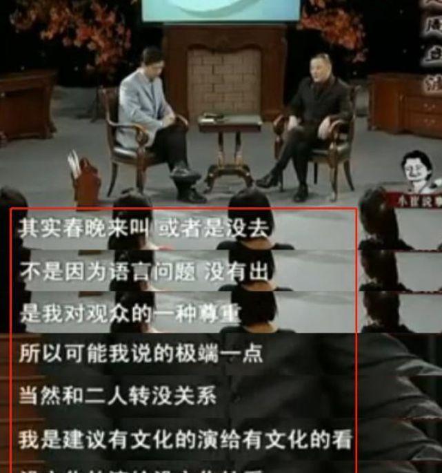 事实证明,“消失”六年的周立波,已经走上了一条“不归路”