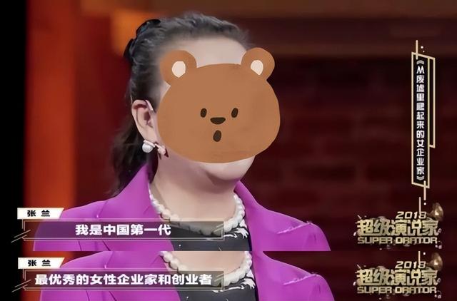 大S|大S自取其辱,张女士捧上神坛?