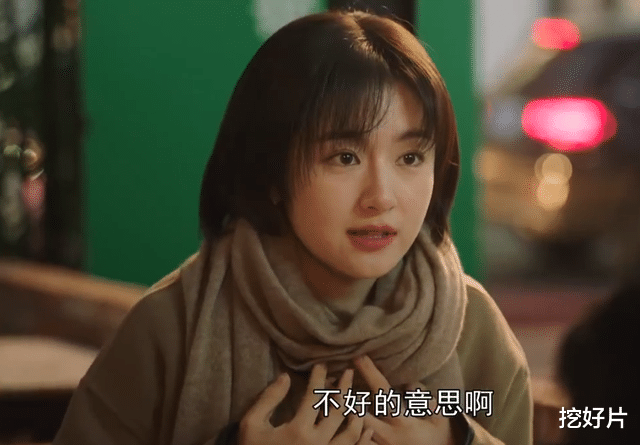 ?  “壮”不是问题！《一路朝阳》中最不像明星的女演员，这次换她火了