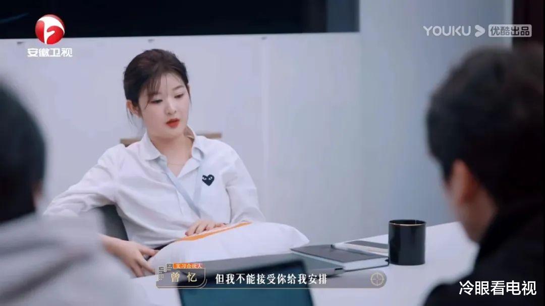 嗨城市猎人|《嗨,城市猎人》:如何借“猎”场拓宽职场综艺内容边界