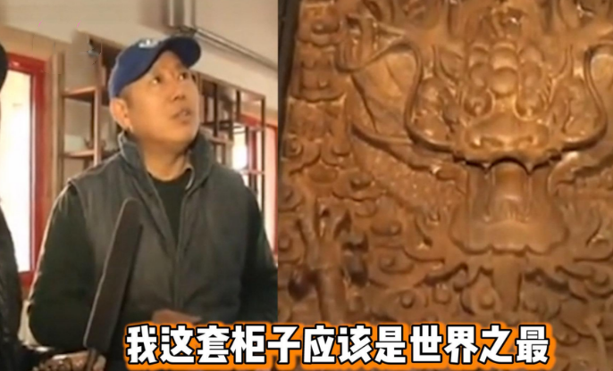 李冰冰|8位低调的“隐形富豪”,个个深藏功与名,赚得盆满钵满