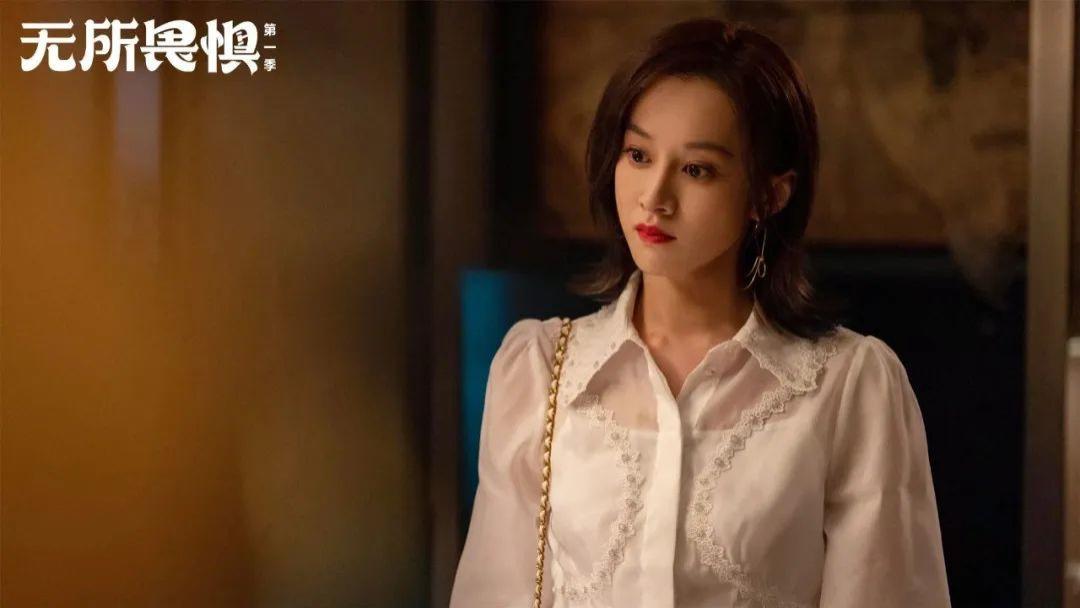 《无所畏惧》大结局：毁了自己才认清现实的兰兰，最终空手回乡