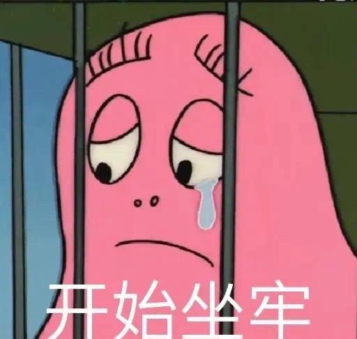 教室|曝当红男星乱约睡粉恐坐牢!与舞蹈老师教室缠绵