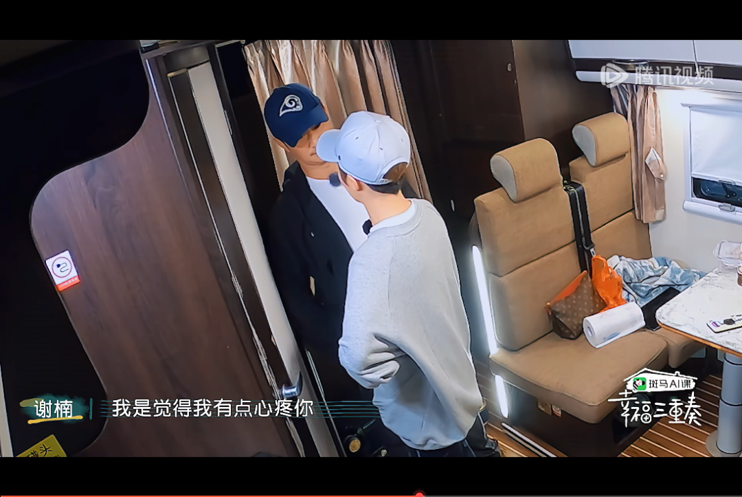 恭喜,吴京终于「塌房」了