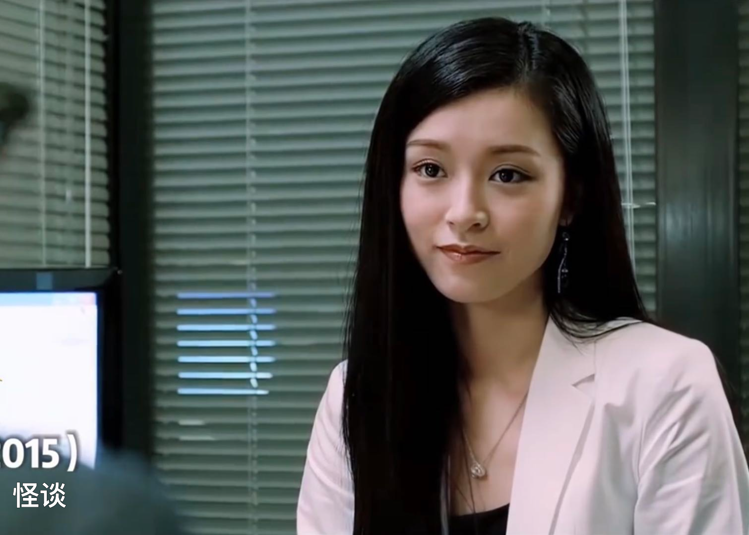 港风美人文咏珊,20岁到35岁颜值变化,出道像杨颖,现在越来越像佘诗曼