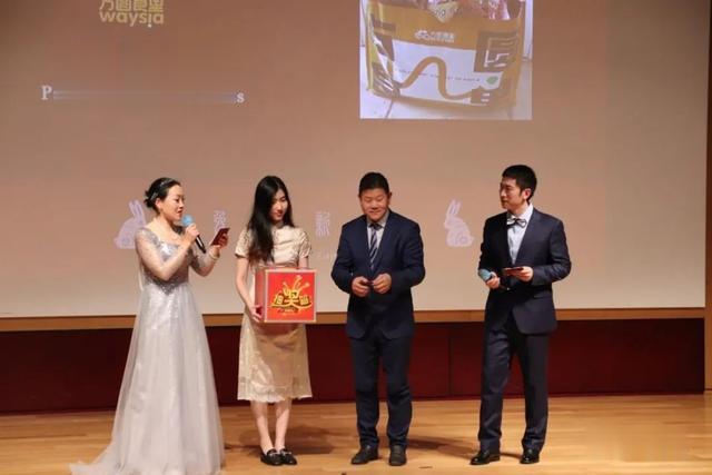 周深|【教育】“兔躍新程”——马赛2023春节联欢晚会顺利举行