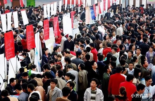 大学生|00后大学生线上面试,一身“反骨”没有废话!怼到HR语闭