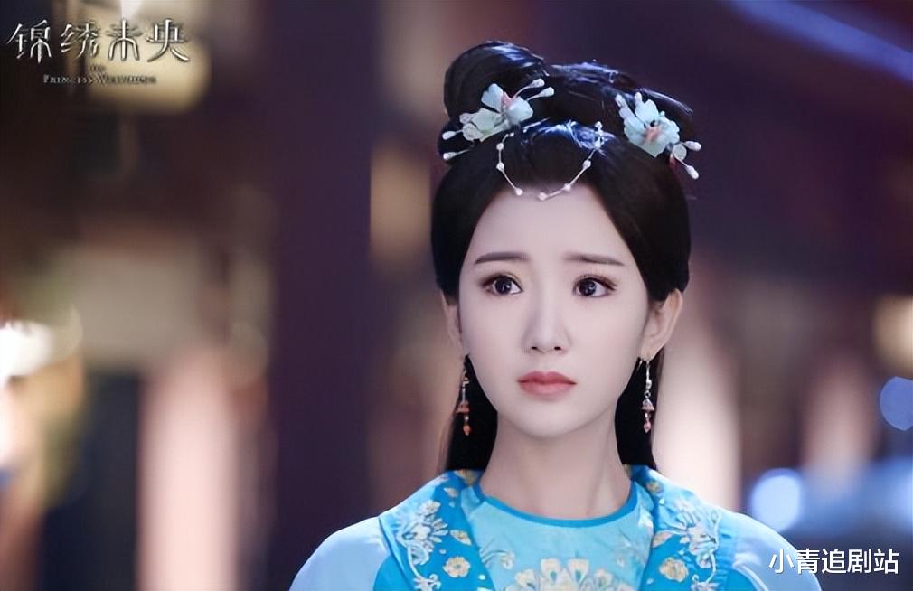 云襄传:大胆开麦,既然选择过度医美,就别出演古代剧了,真难看