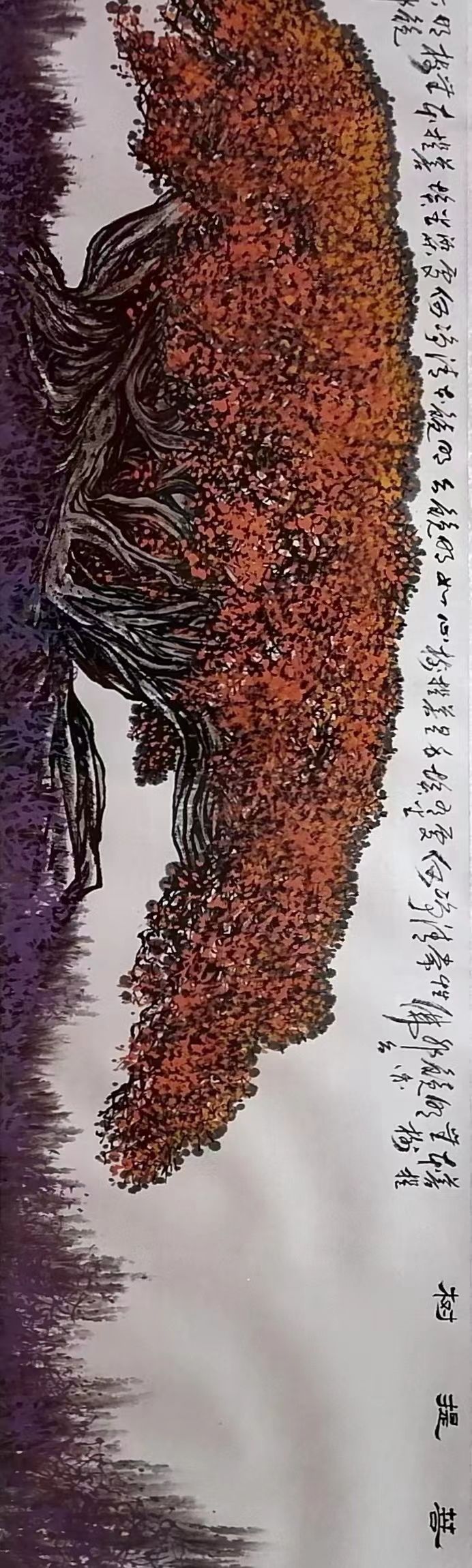 2024年最具收藏价值柳瑾若画家