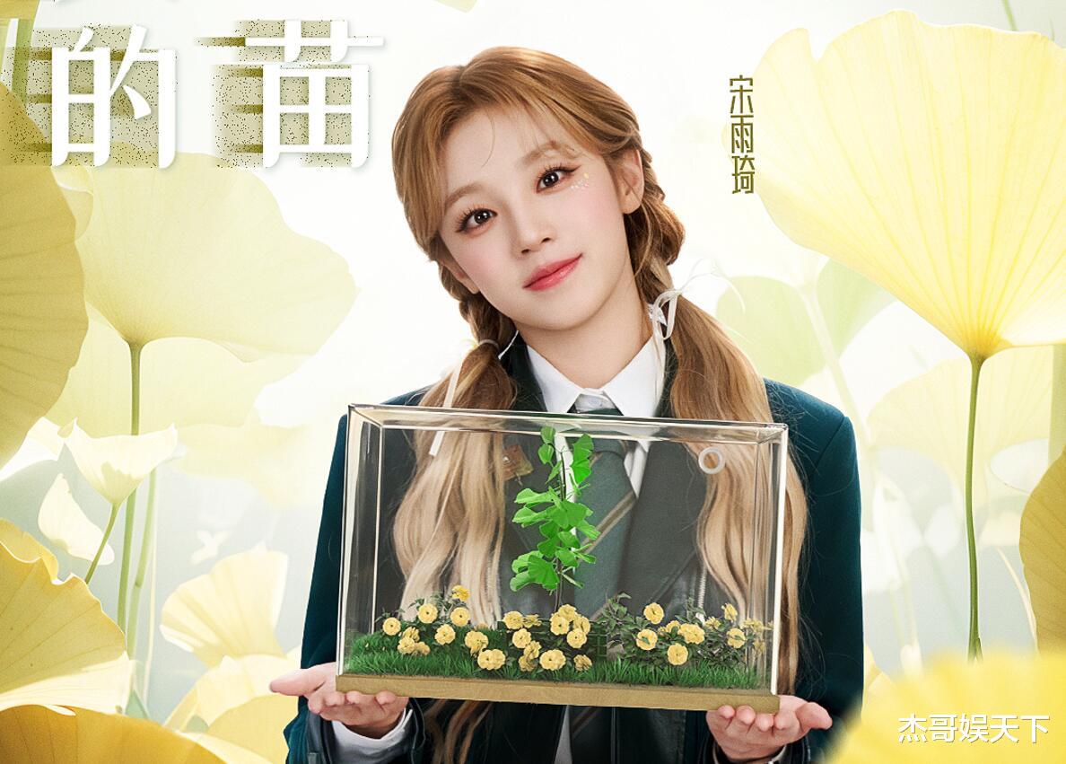 奔跑吧兄弟|魏大勋说出了观众最想说的心里话,《跑男》收官彻底被打脸