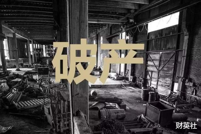 |为什么大量失业不是发生在三年疫情期间，而是集中爆发在2023年？