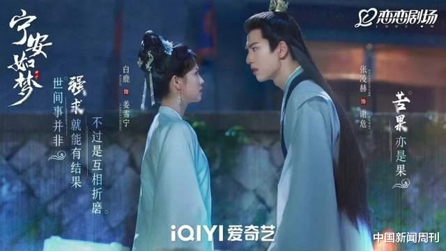 一路“狂飙”的2023影视文娱，演了谁？