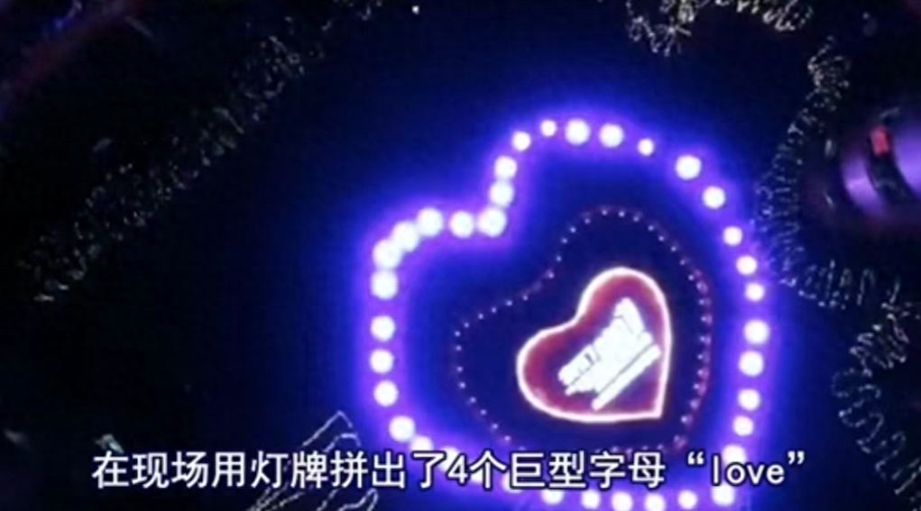 赖文峰出狱后近况曝光,娶小23岁年轻娇妻,素颜照完胜前任杨钰莹