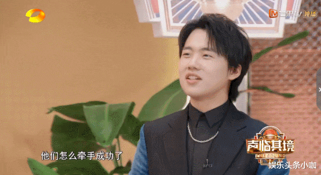 张含韵|官宣！芒果台亲女儿公开恋情，不会和郭麒麟好上了吧？！