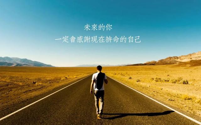 |不要错把平台当本事?职场PUA常见手段,看看你有没有中招