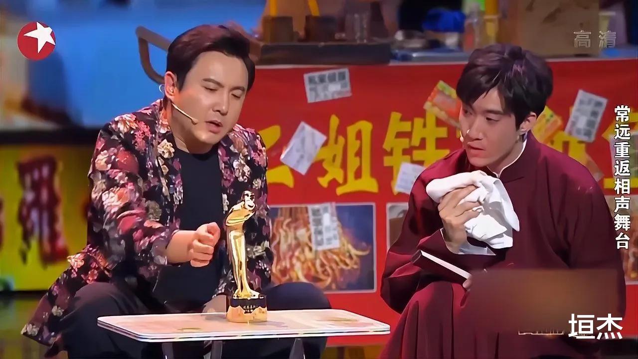 春晚|7大语言节目！兔年春晚岳云鹏创新，沈腾马丽合体，于震也挑大梁