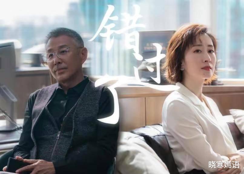 陈道明|“大佬”陈道明被曝有三和四，网友：真没有德艺双馨老艺术家了吗