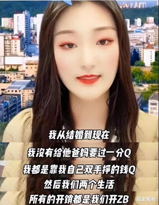 大衣哥儿子又要打光棍？新妻陈萌深夜发文：啥都不干还指望靠父亲