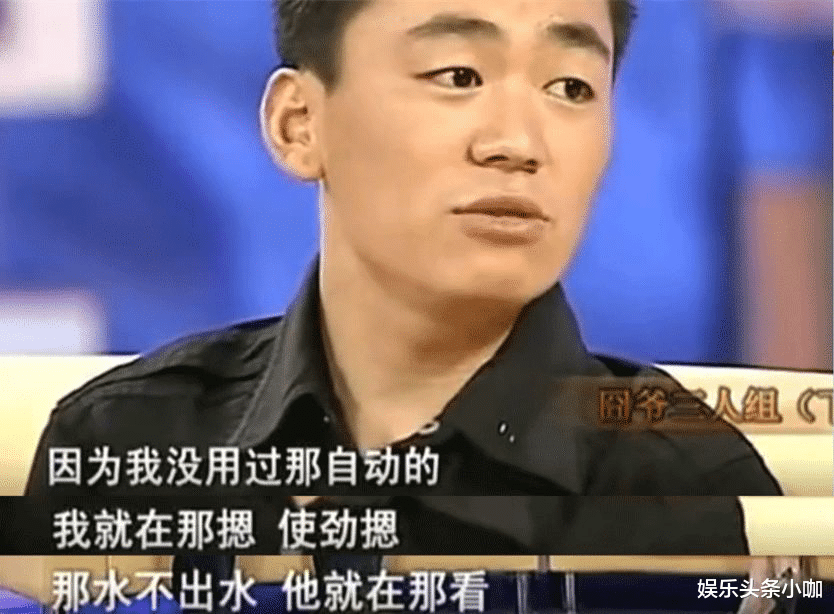 张国荣|禁欲40年,他用一生去影响别人!