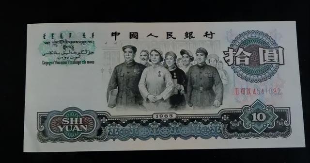 我们现在发行钱币哪些可以收藏 一般退市的钱币都去哪里了