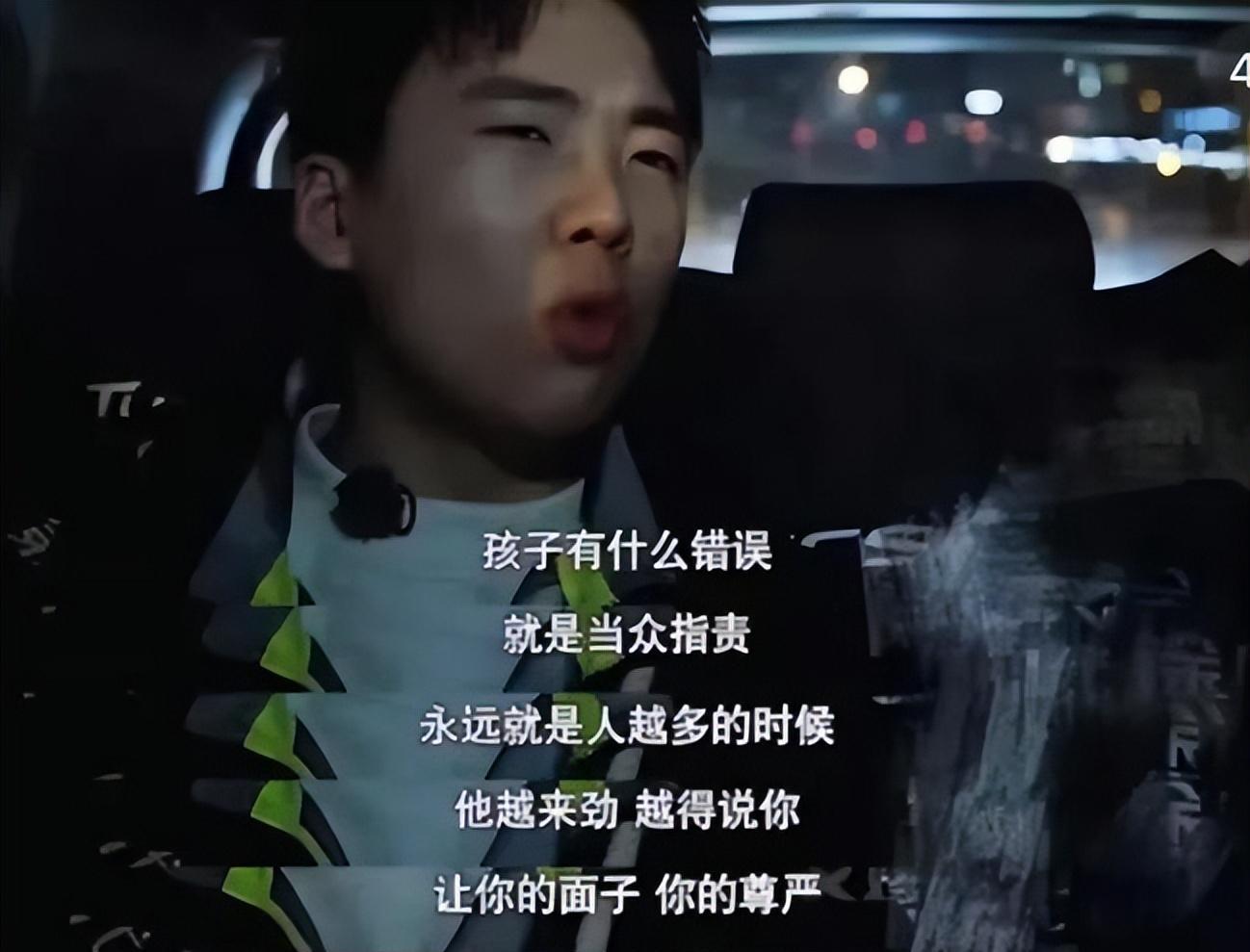 |郭麒麟,让世界刮目相看