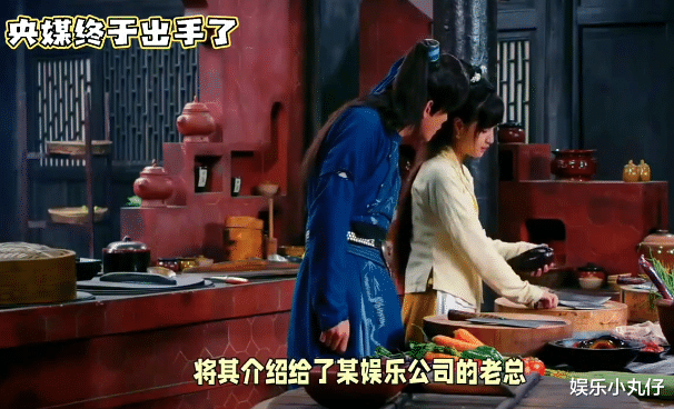 立案调查！尚雯婕证实前夫被抓，曝将19岁女员工介绍给大佬换资源